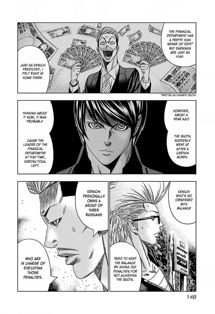 Chapter 48 - Page 23