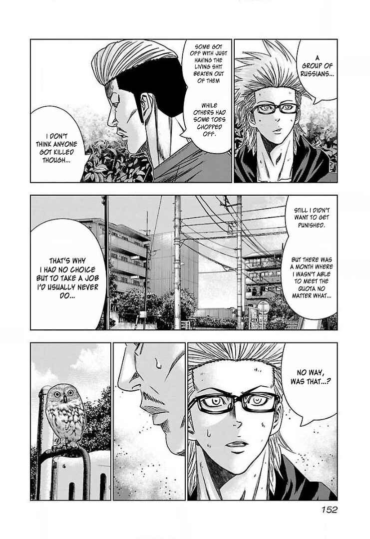 Chapter 48 - Page 26