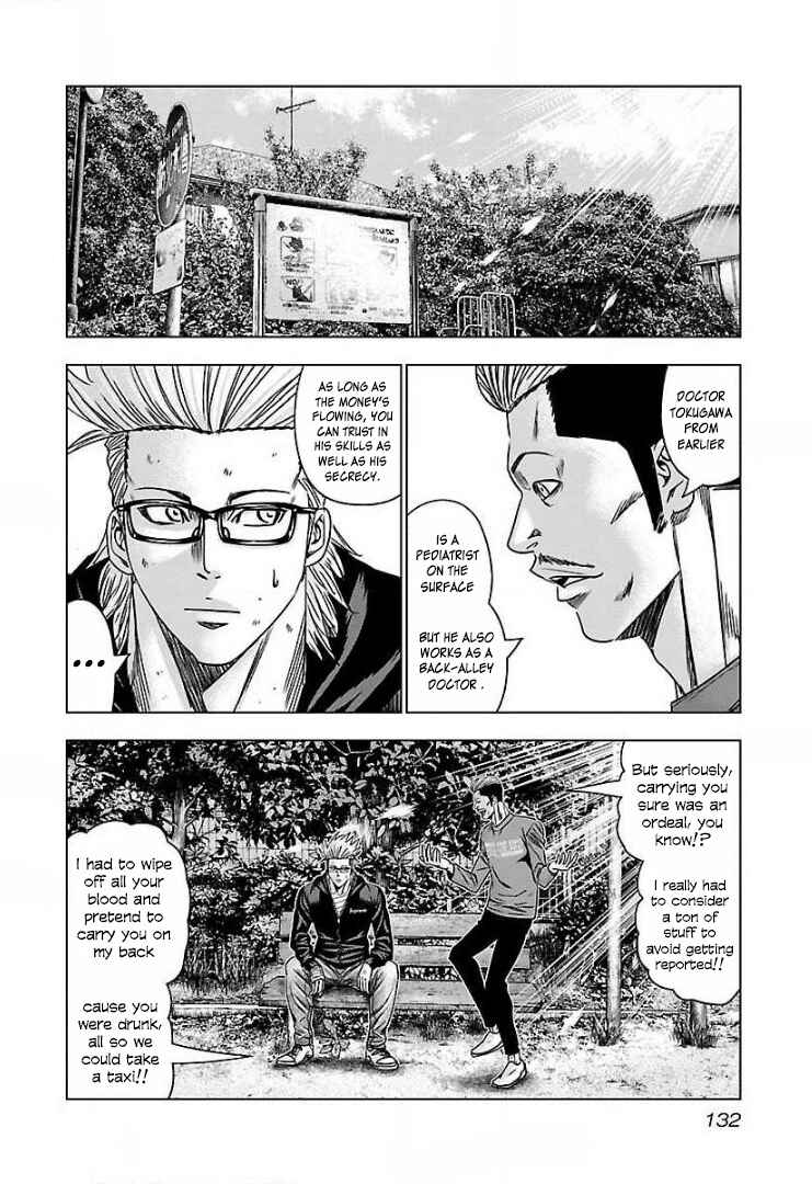 Chapter 48 - Page 7
