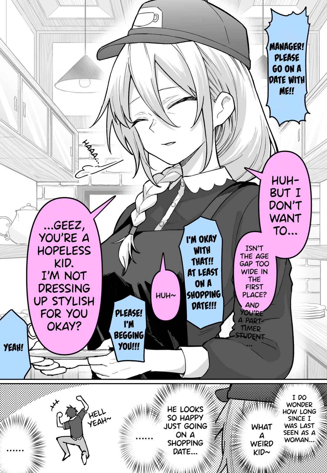 Chapter ? - Page 1