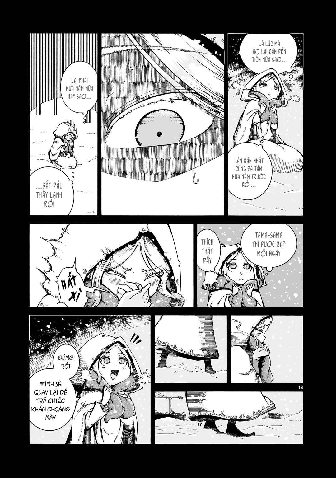 Chapter 14.1 - Page 20