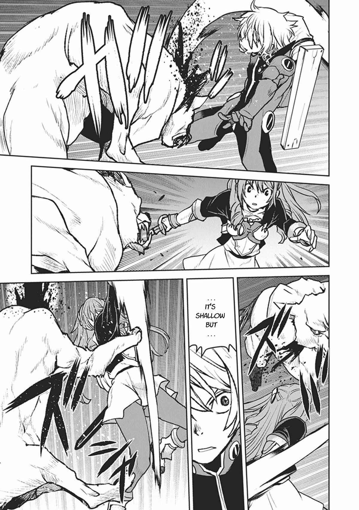 Chapter 7 - Page 7