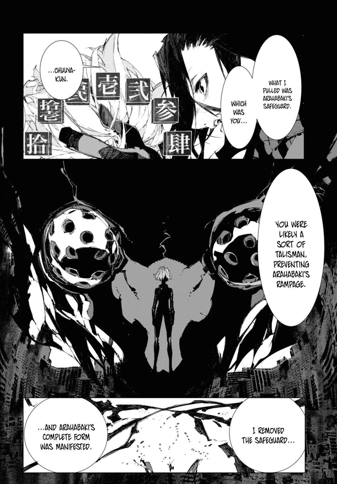 Chapter 15 - Page 17