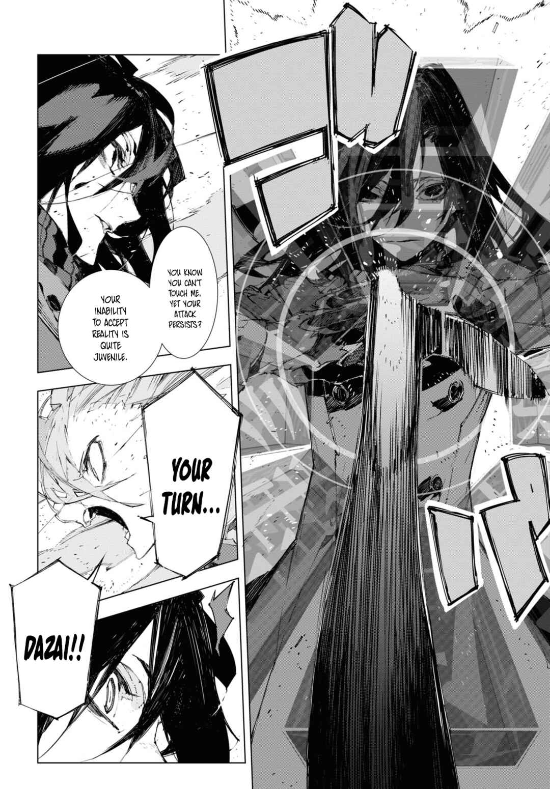 Chapter 15 - Page 35