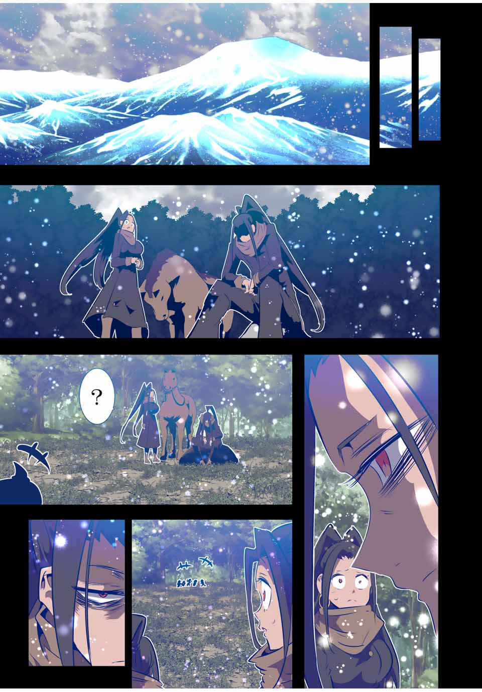 Chapter 159 - Page 5