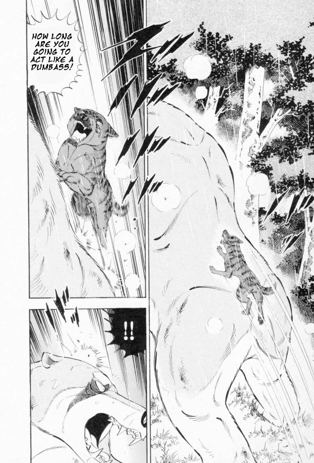 Chapter 454 - Page 14