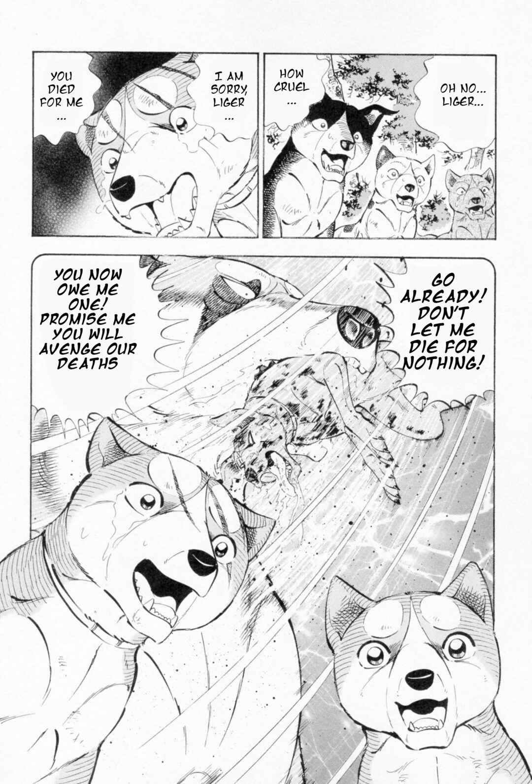 Chapter 454 - Page 4