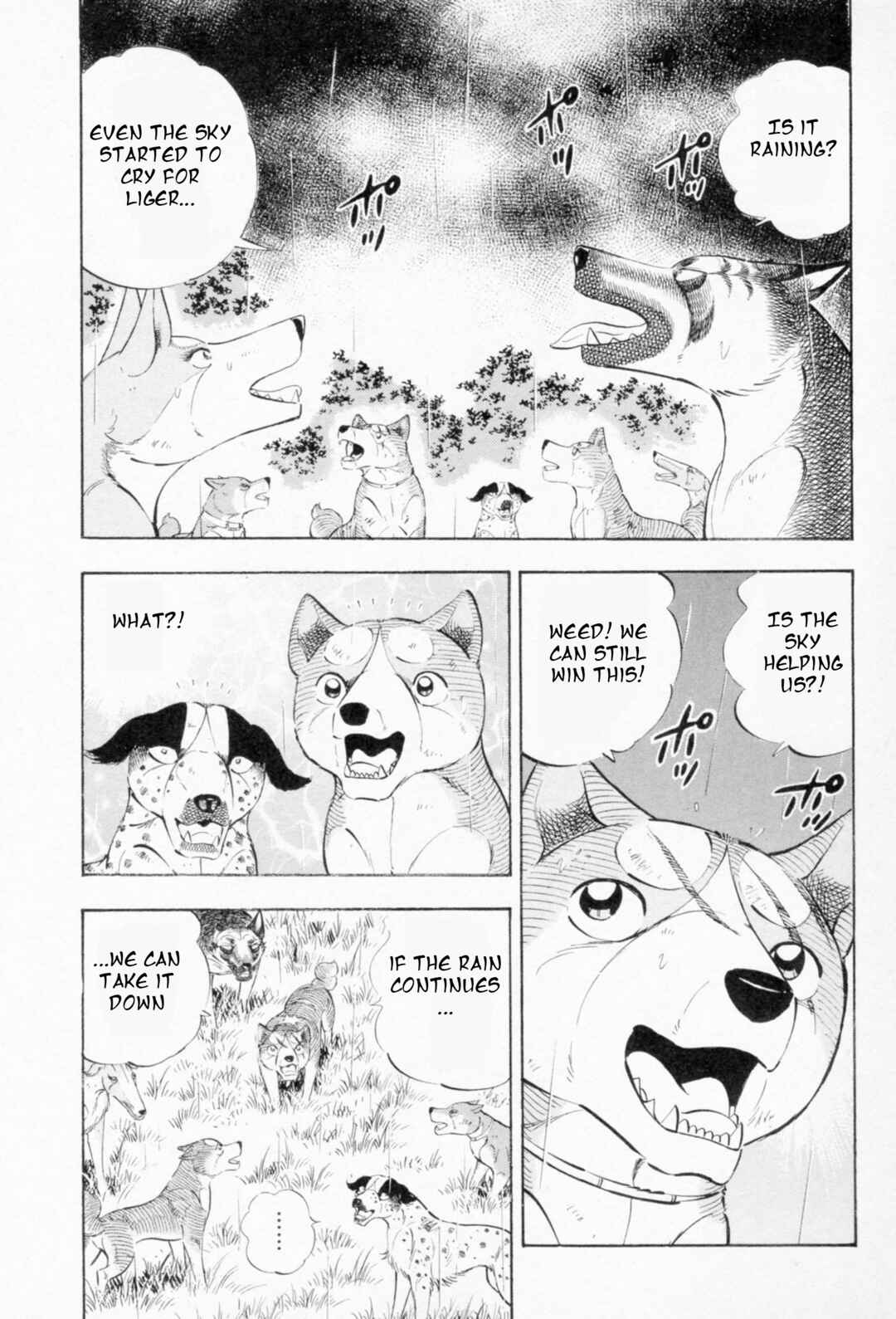 Chapter 454 - Page 7