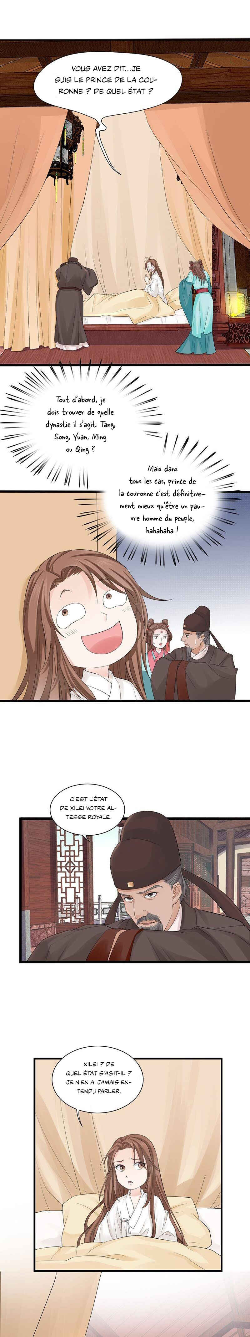 Chapter 1 - Page 4