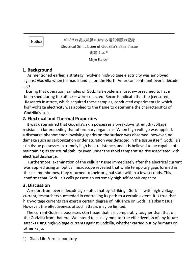 Chapter 19.1 - Page 1