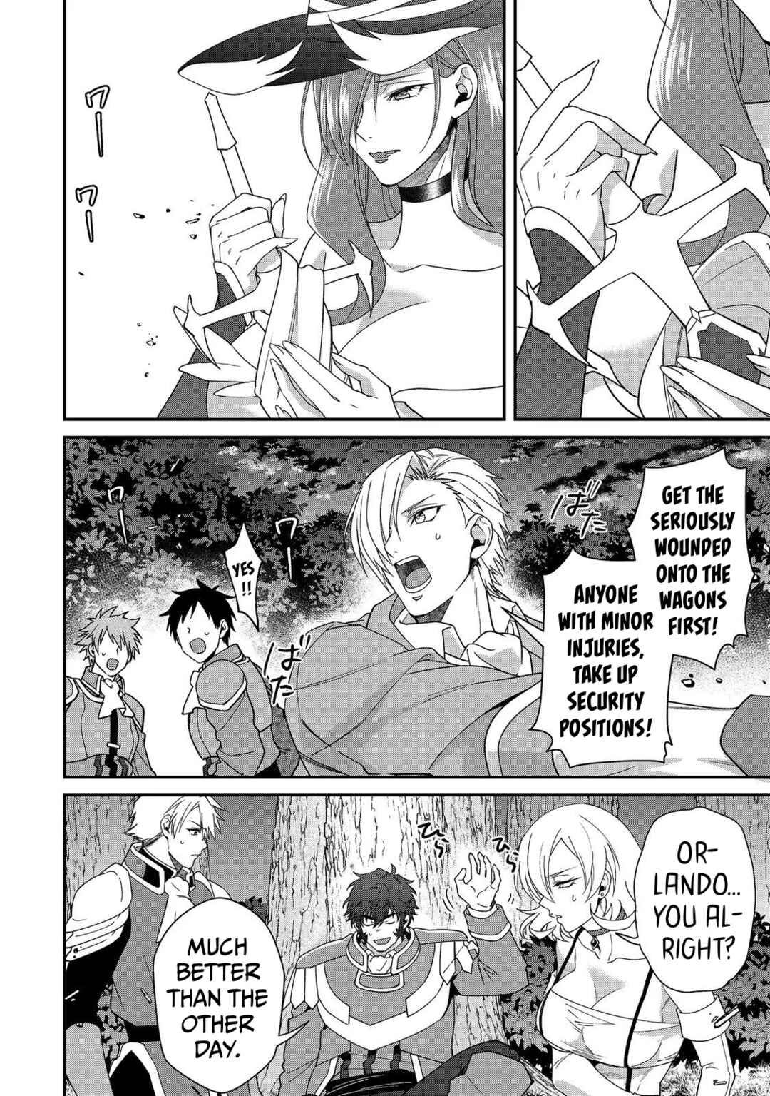 Chapter 13.2 - Page 6