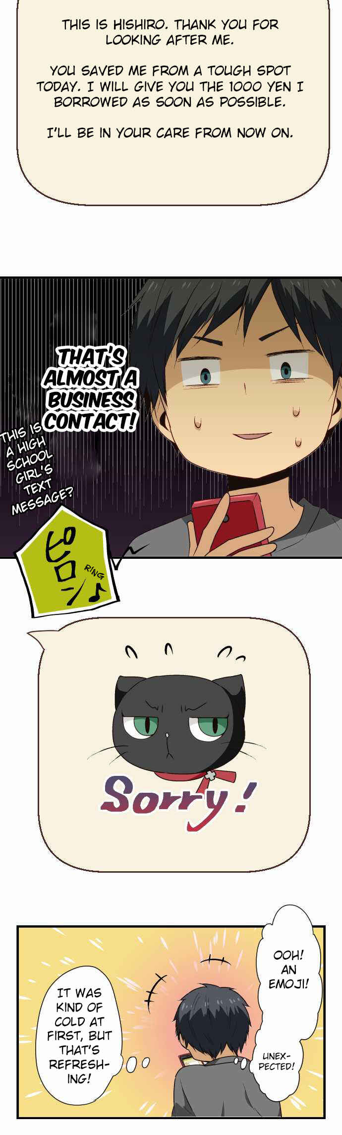 Chapter 19 - Page 19