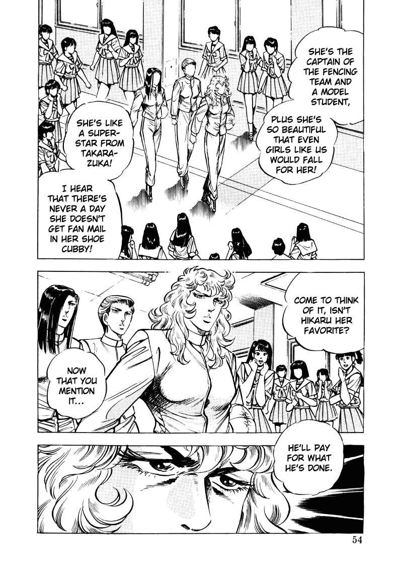 Chapter 17 - Page 4