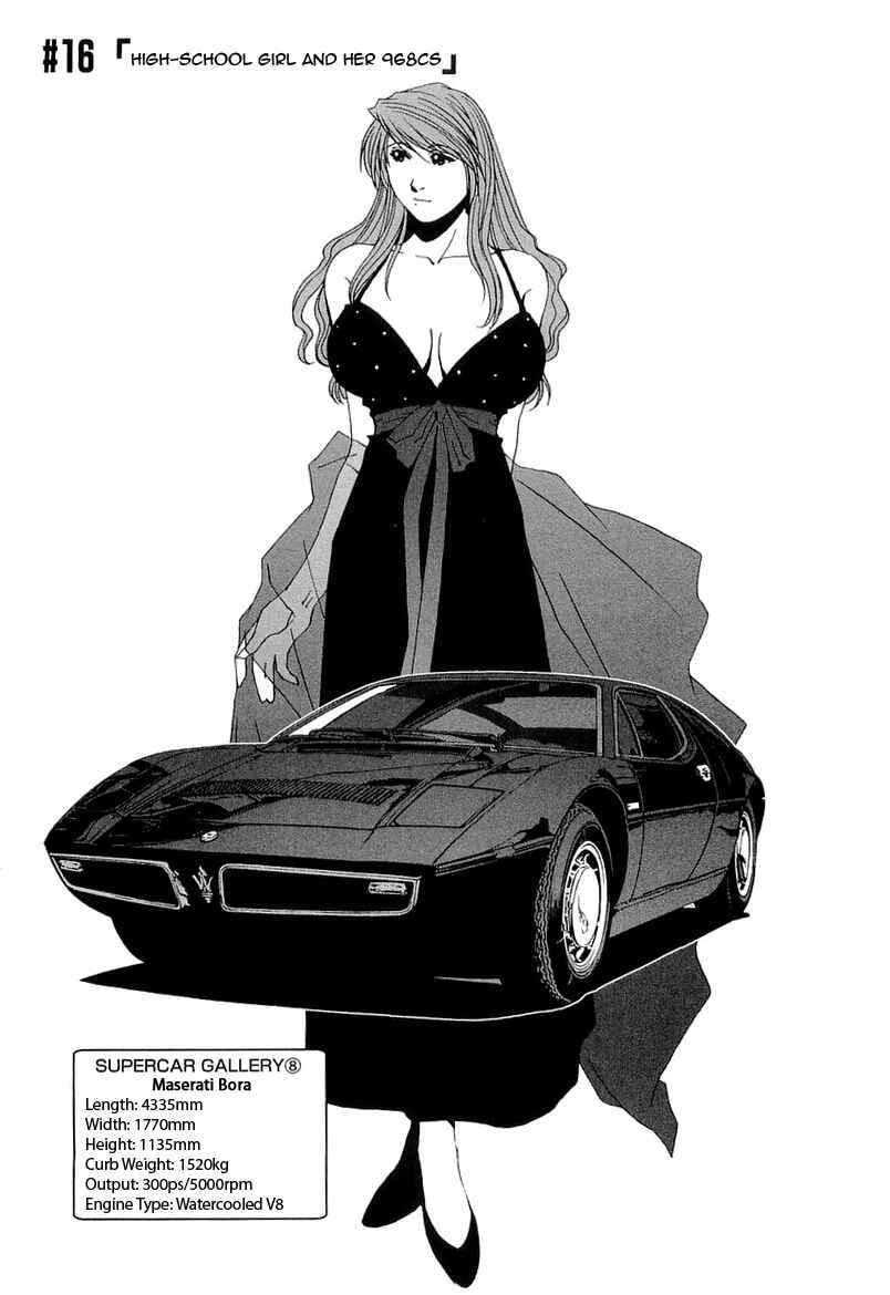 Chapter 16 - Page 1