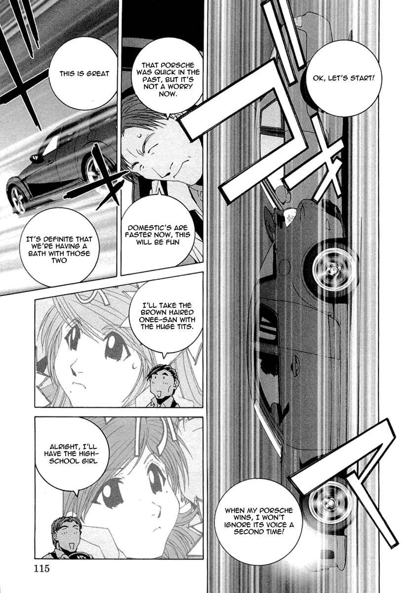 Chapter 16 - Page 13