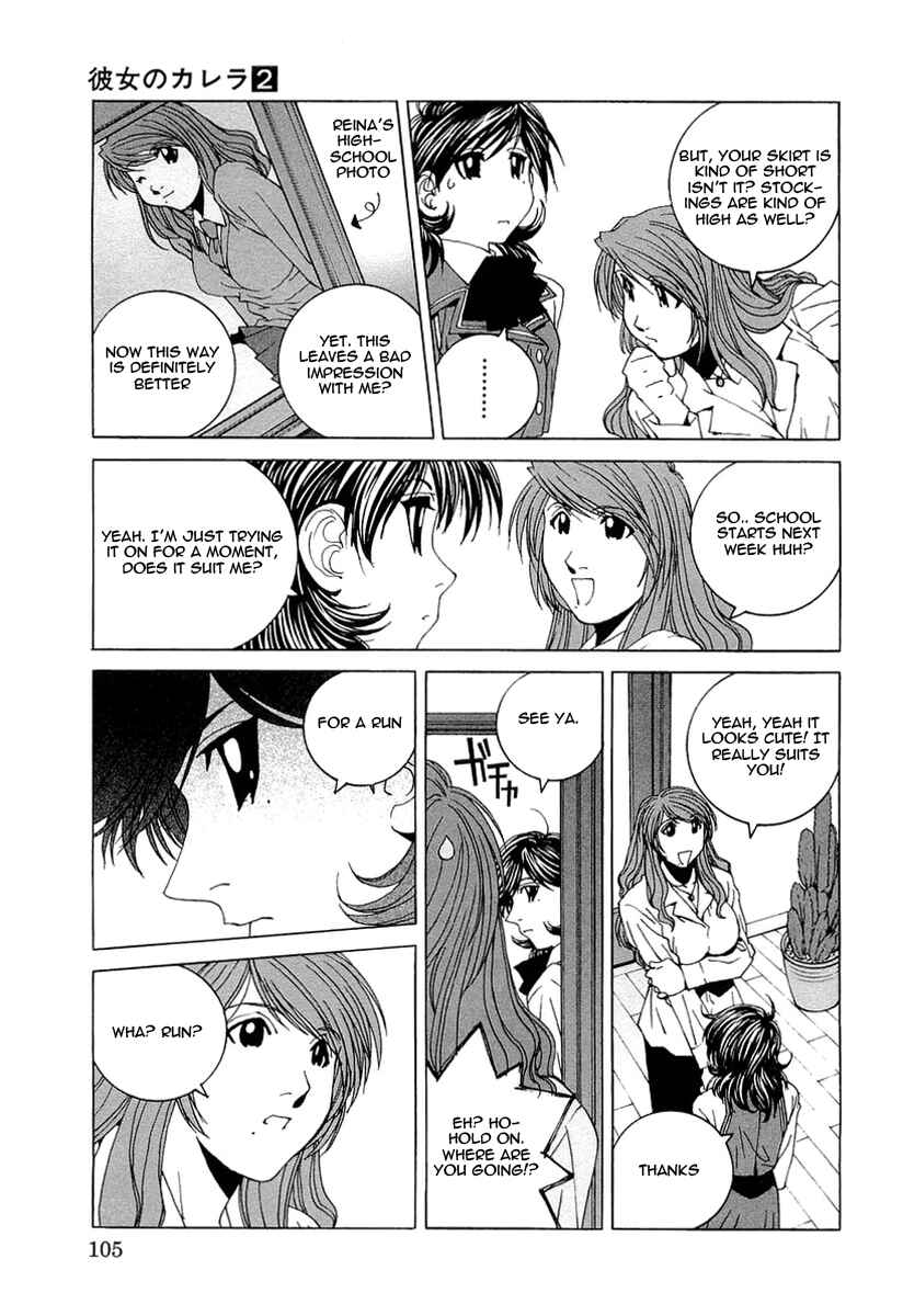 Chapter 16 - Page 3