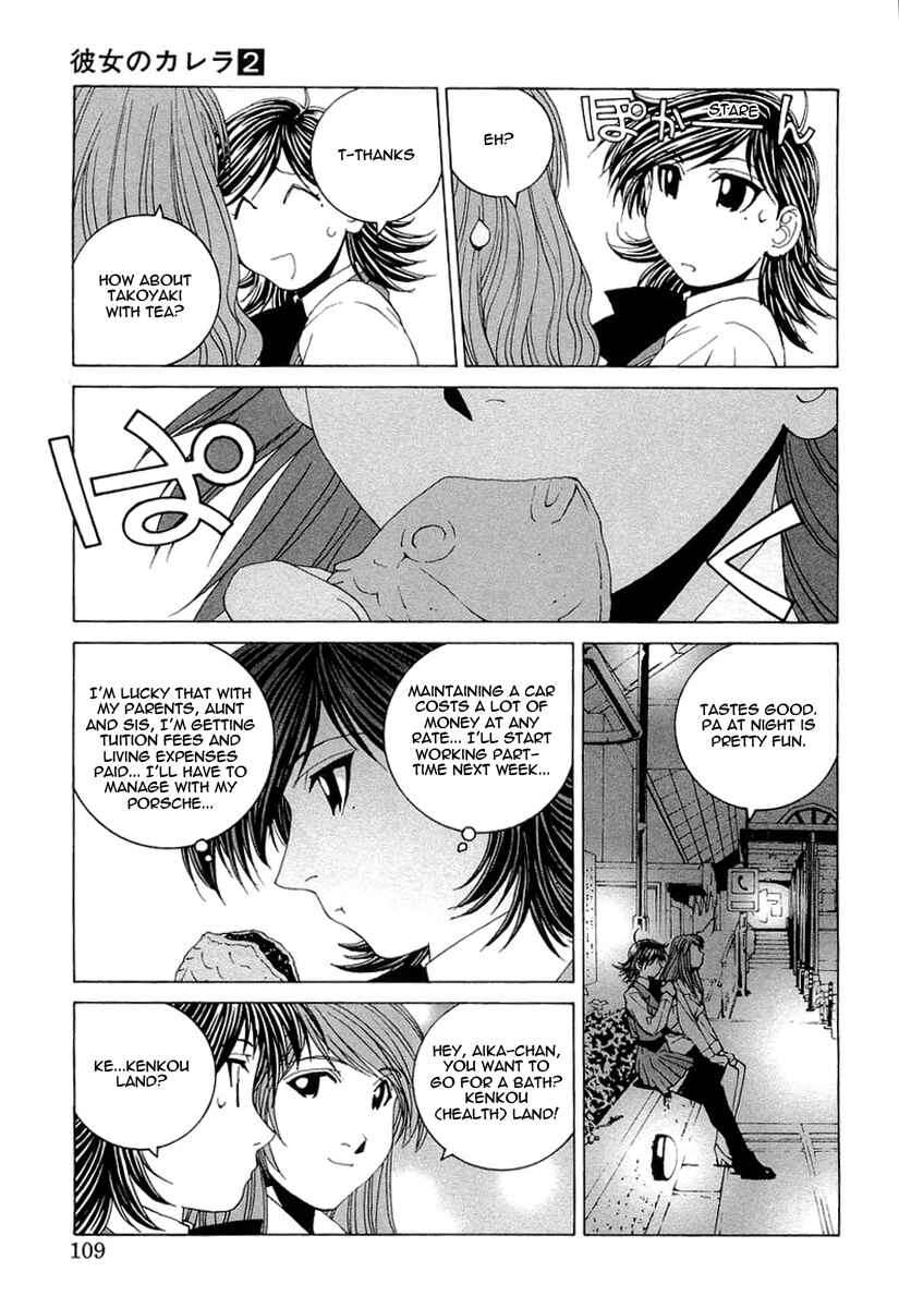 Chapter 16 - Page 7