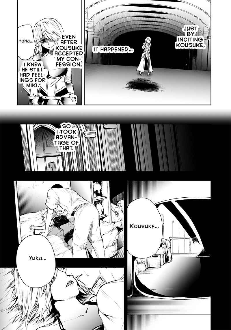 Chapter 56 - Page 4