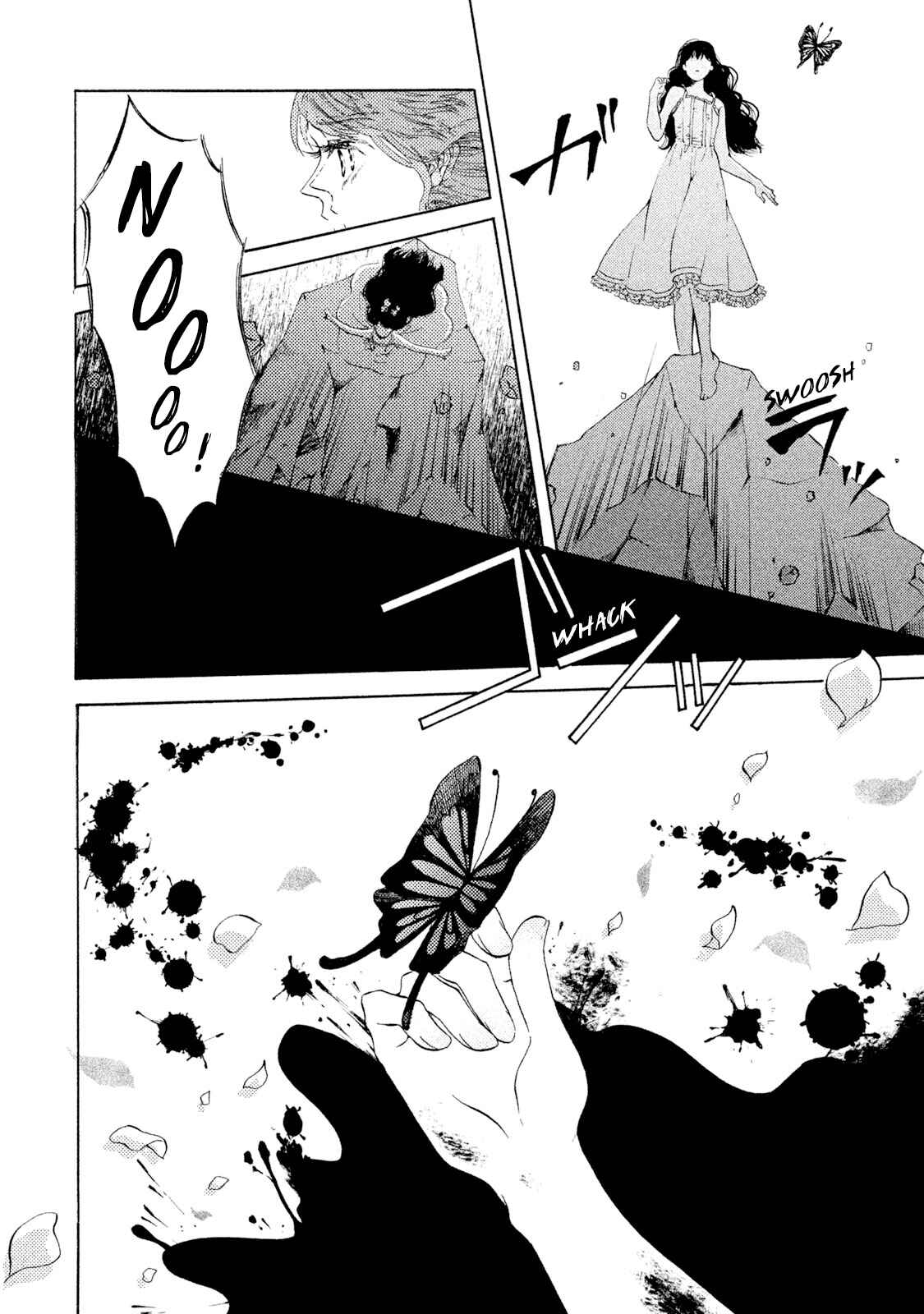 Chapter 1 - Page 5