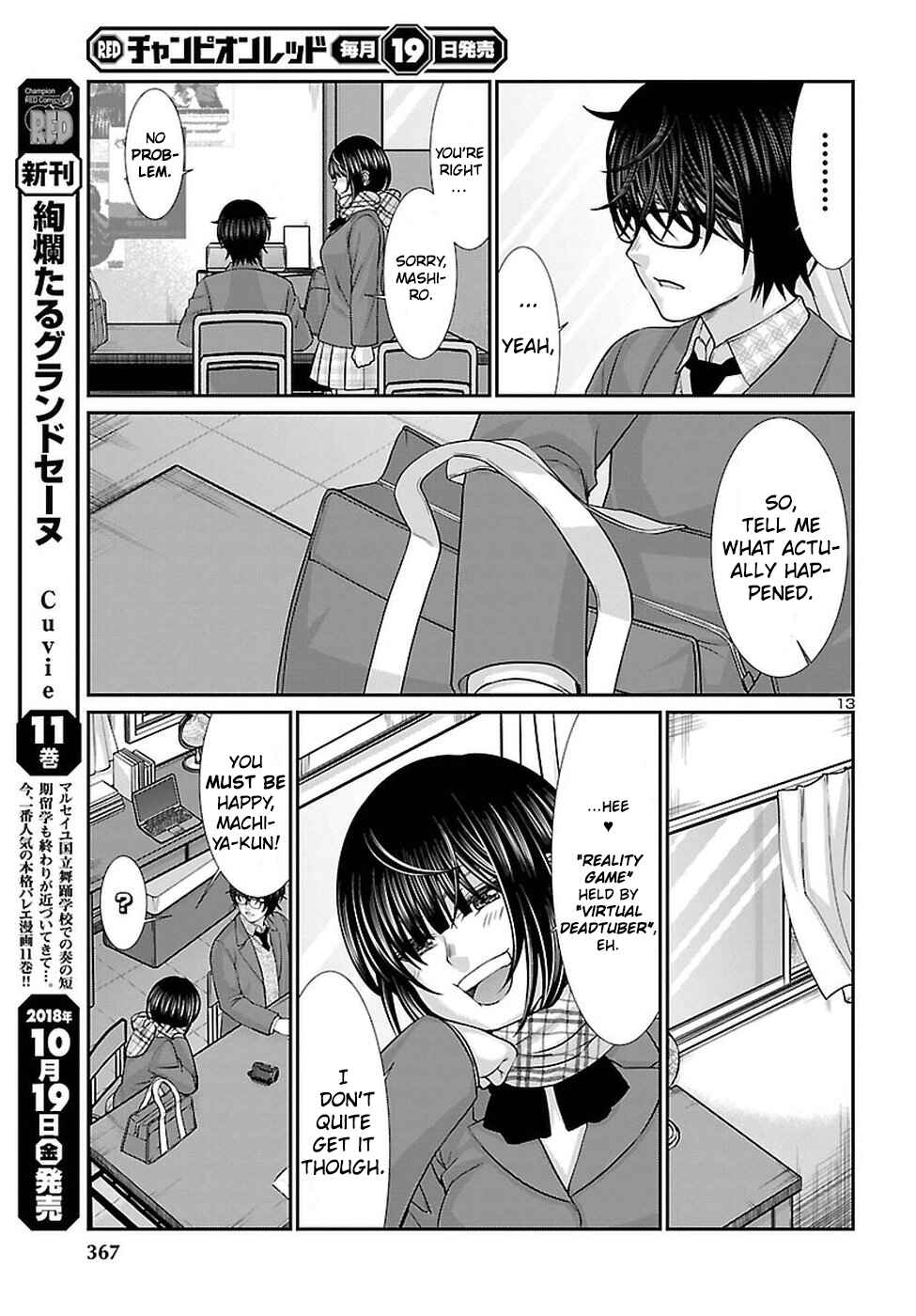 Chapter 45 - Page 14