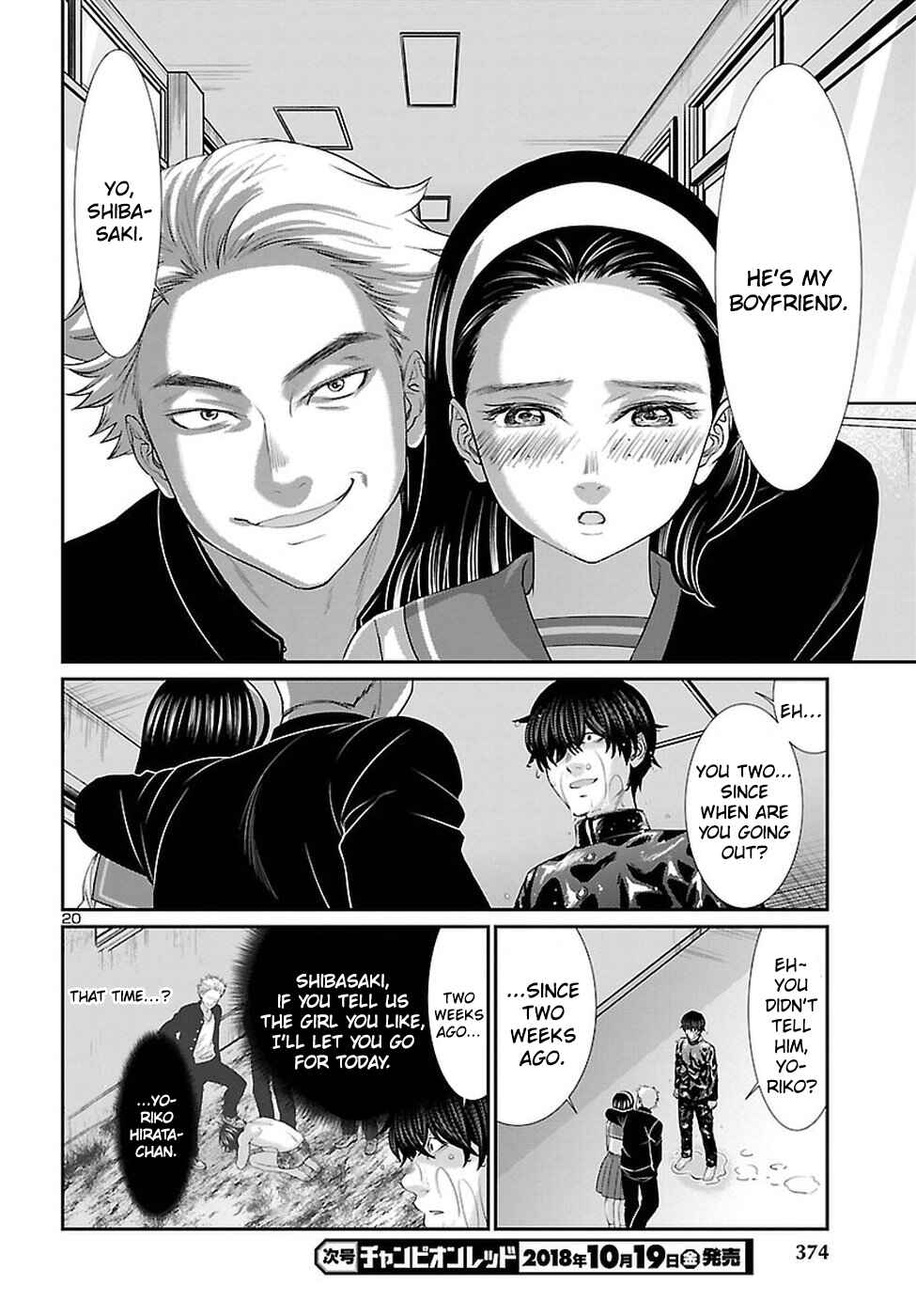 Chapter 45 - Page 21
