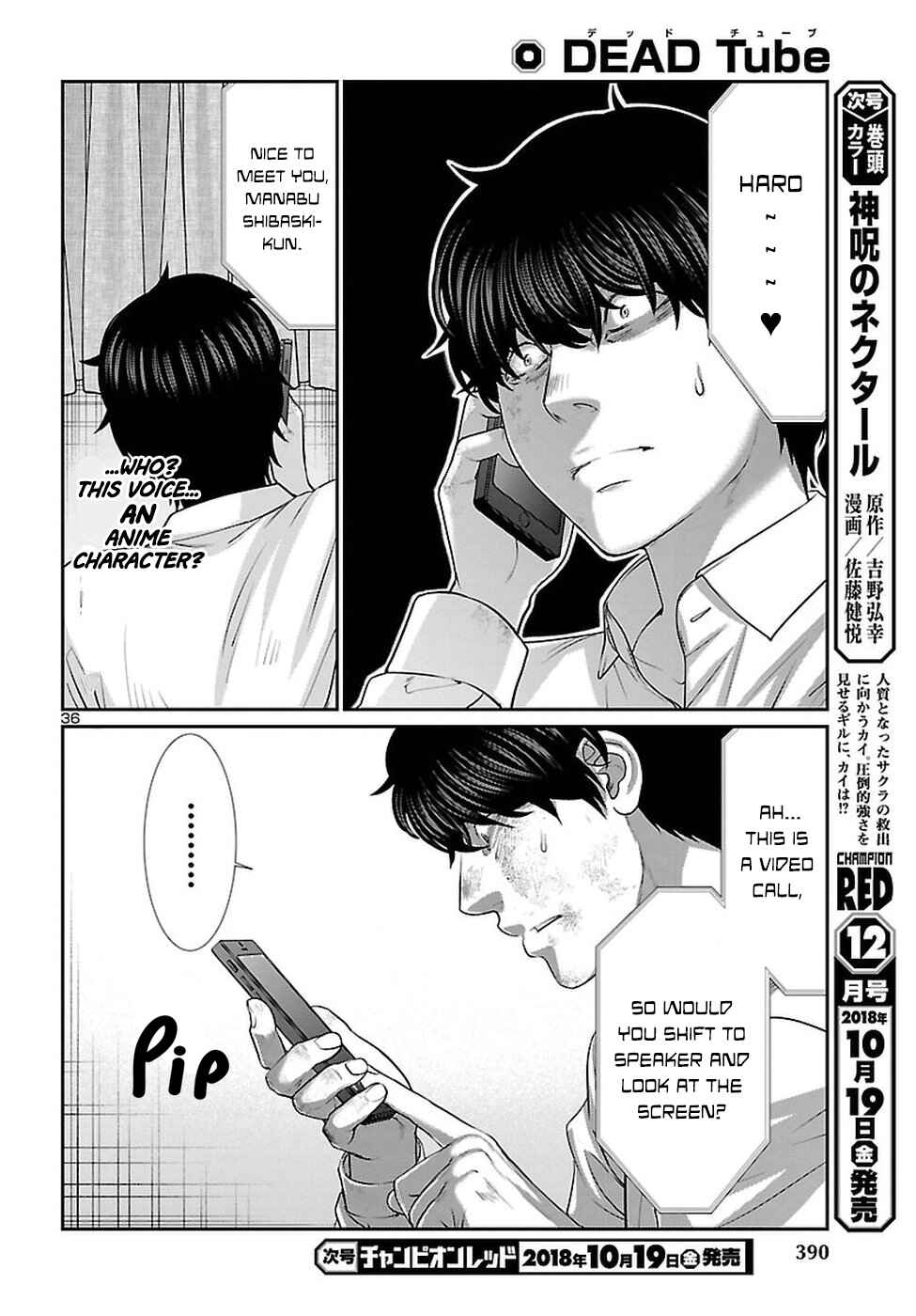 Chapter 45 - Page 37