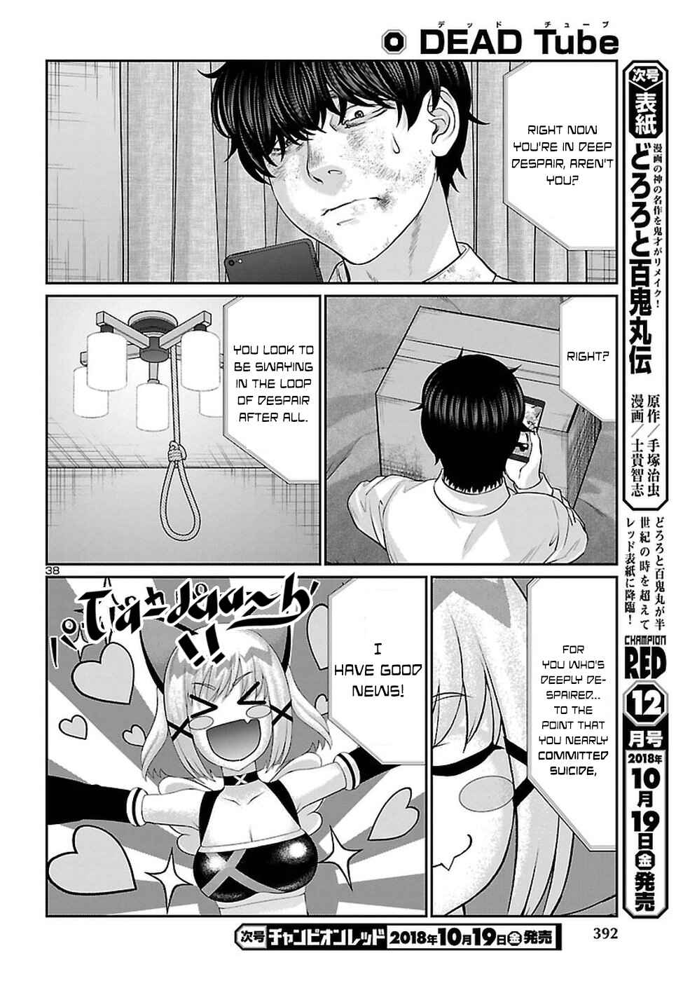 Chapter 45 - Page 39