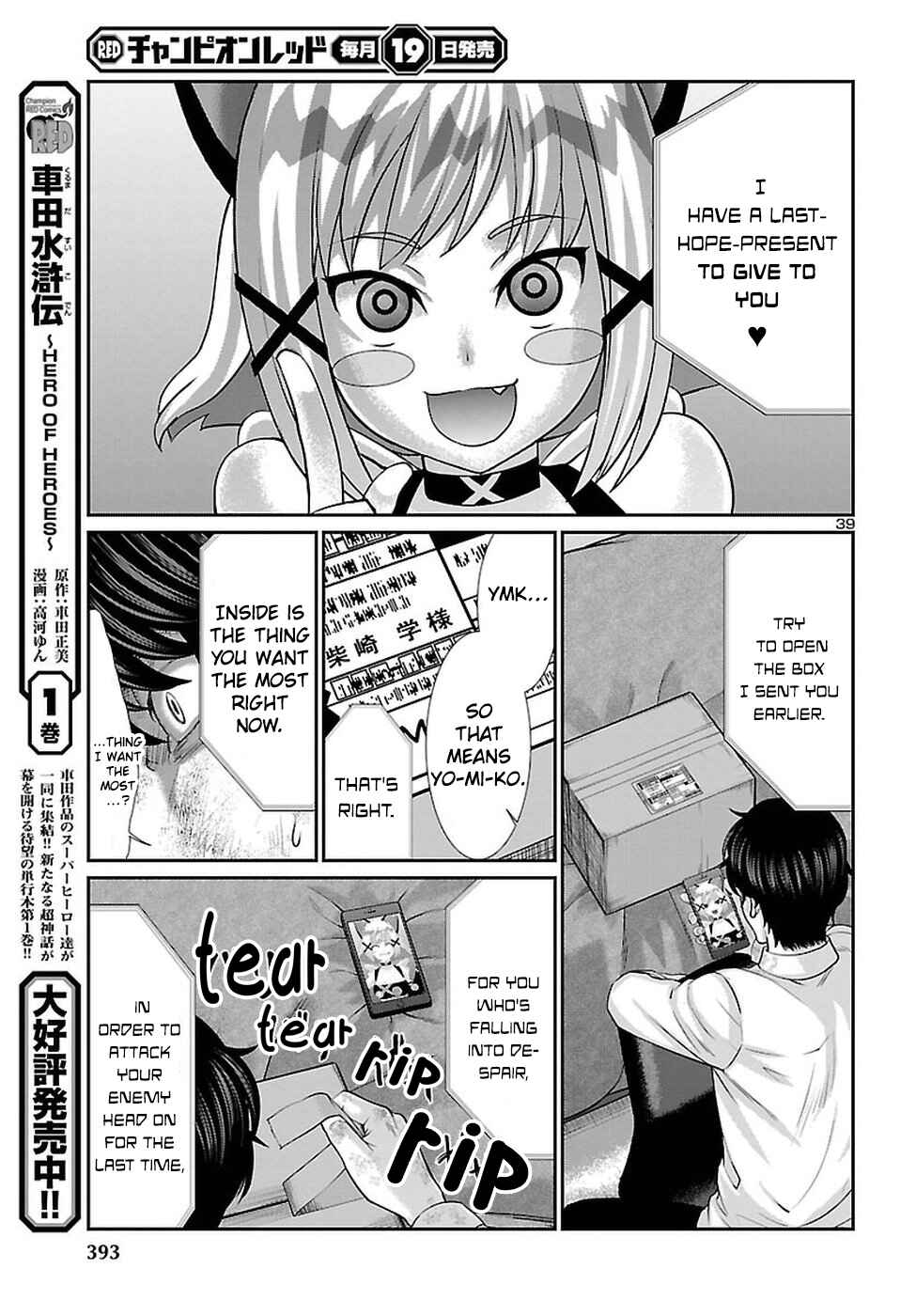 Chapter 45 - Page 40