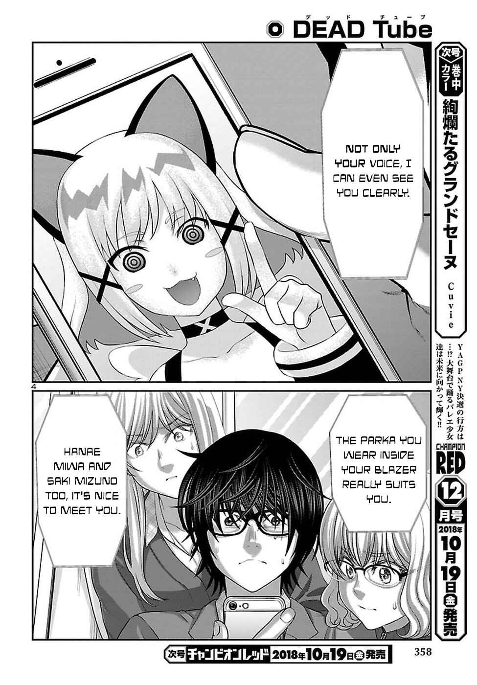Chapter 45 - Page 5