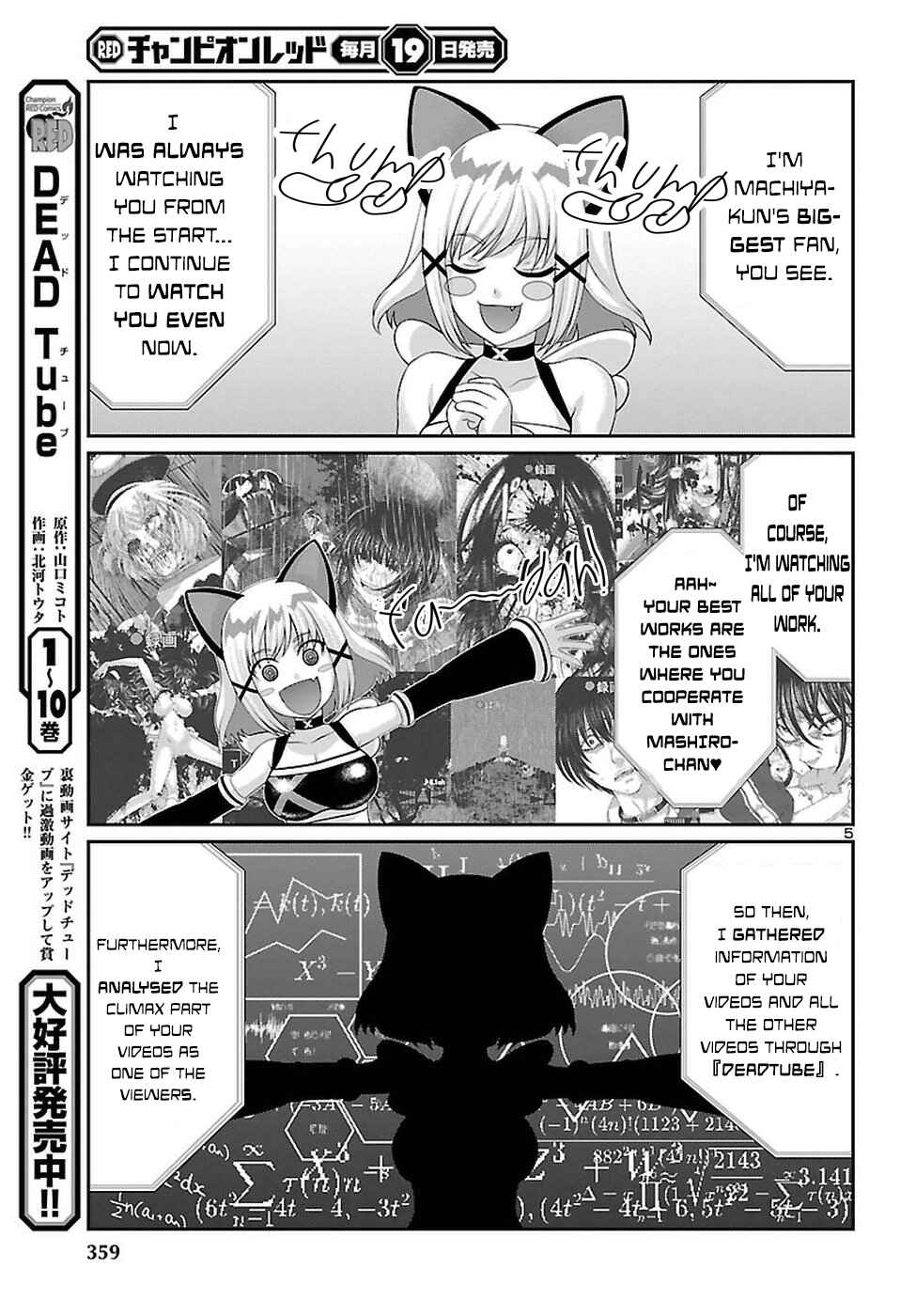 Chapter 45 - Page 6