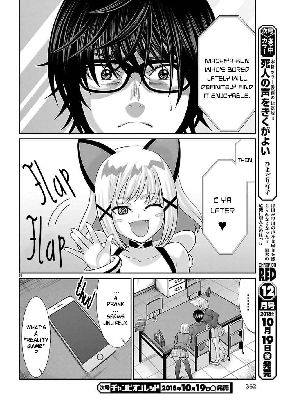 Chapter 45 - Page 9