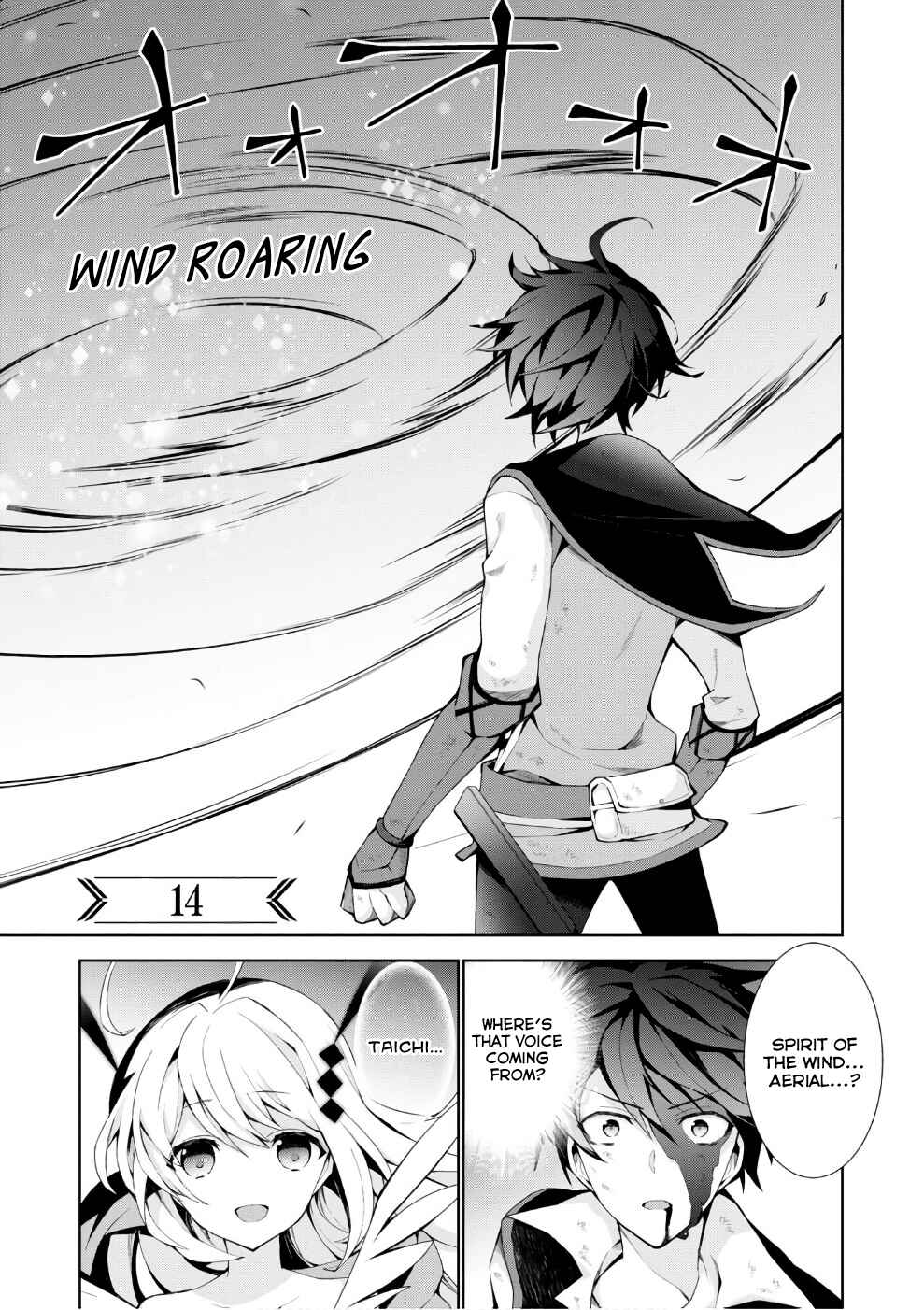 Chapter 14 - Page 3