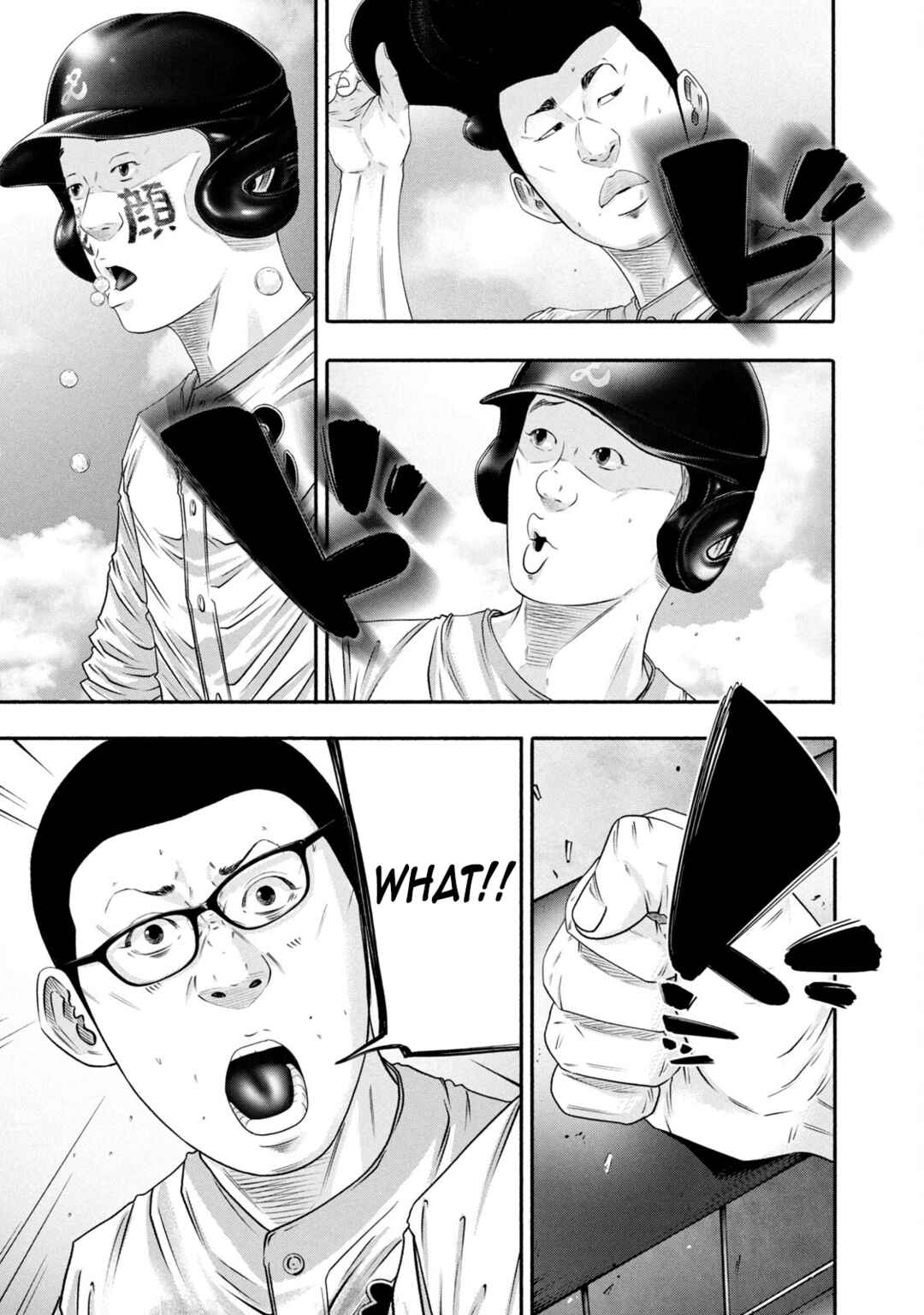 Chapter 443 - Page 13