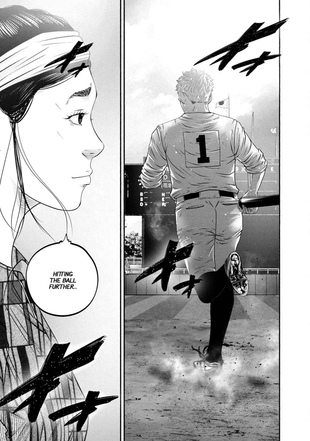 Chapter 443 - Page 15