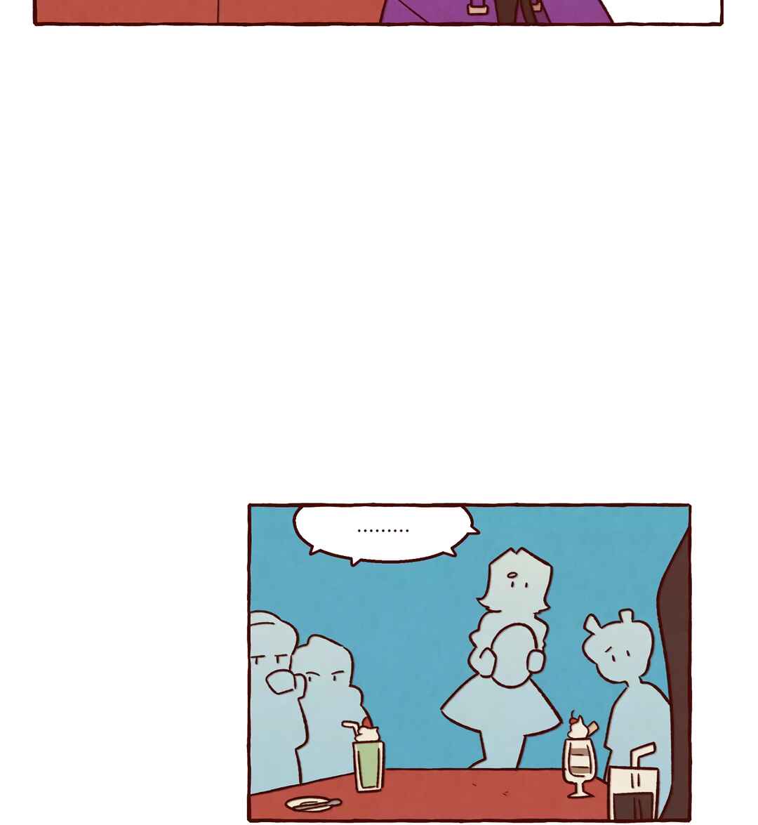 Chapter 17 - Page 7