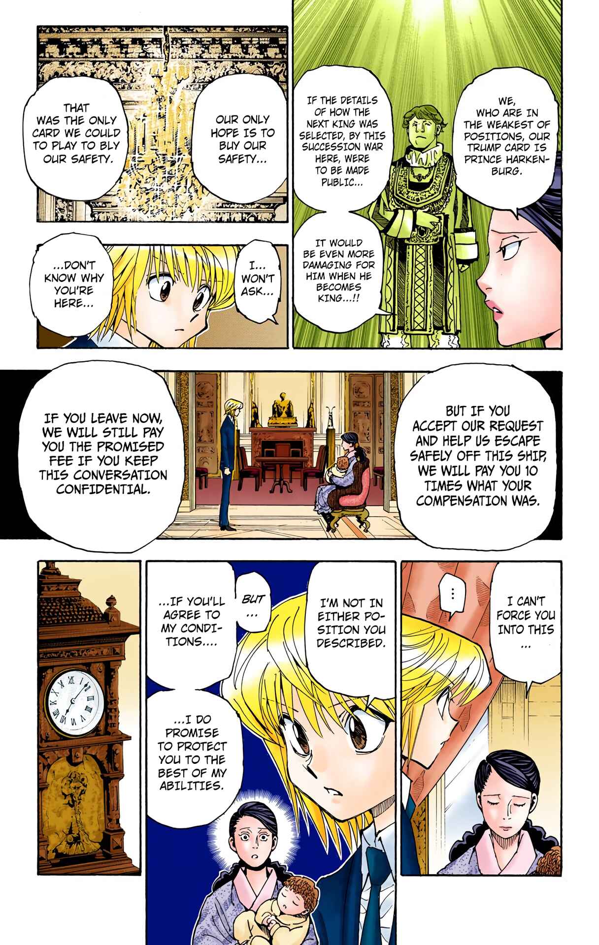 Chapter 350 - Page 17