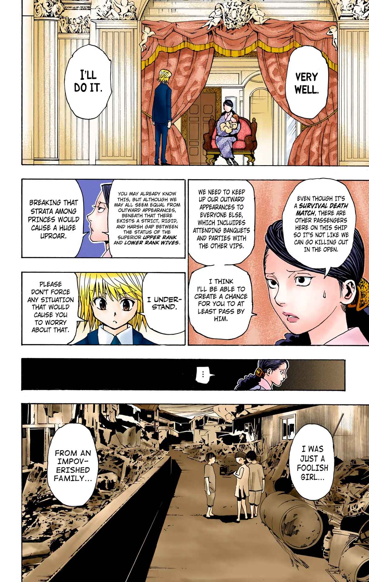Chapter 350 - Page 18