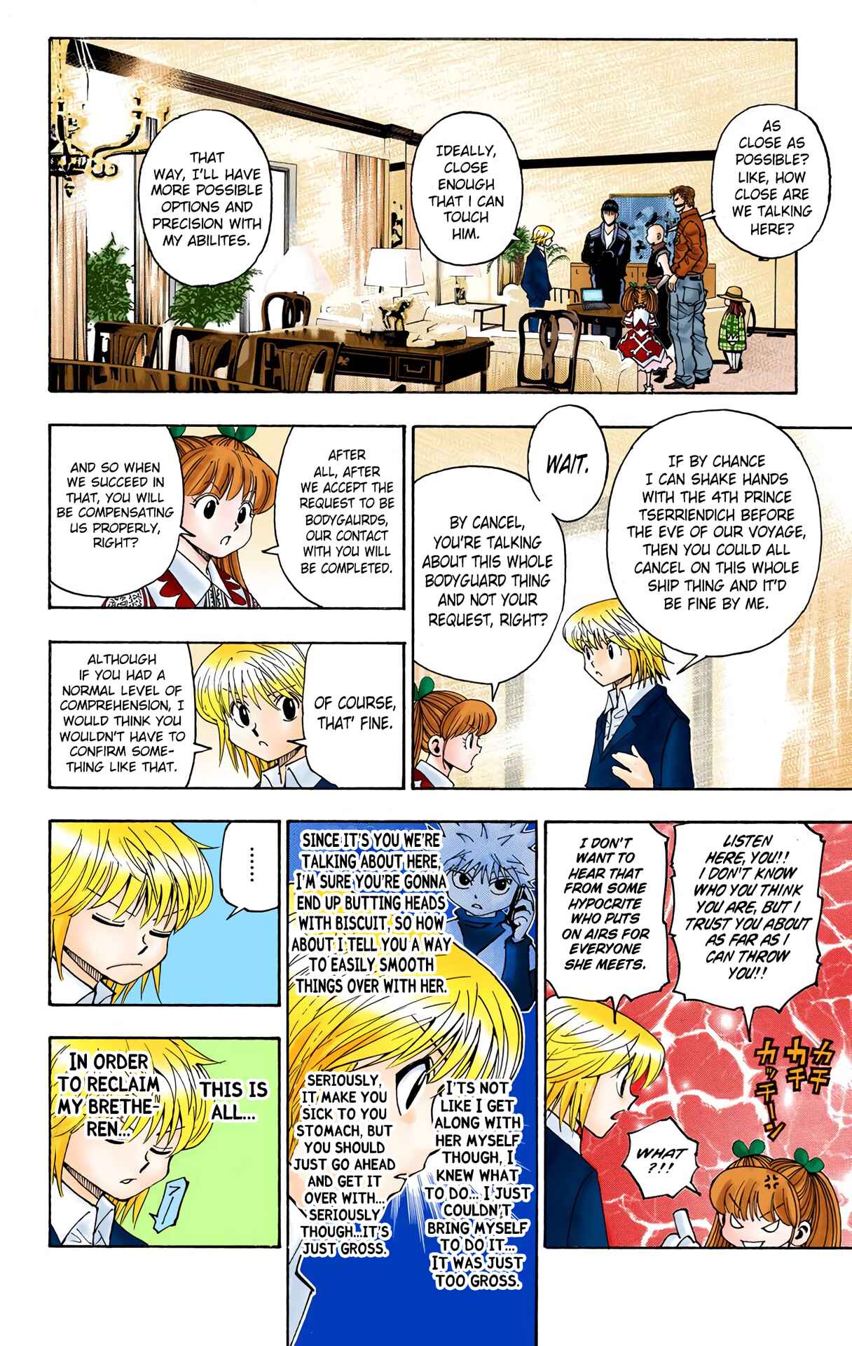 Chapter 350 - Page 6
