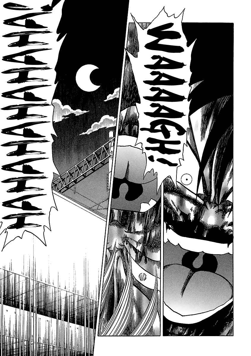 Chapter 134 - Page 14