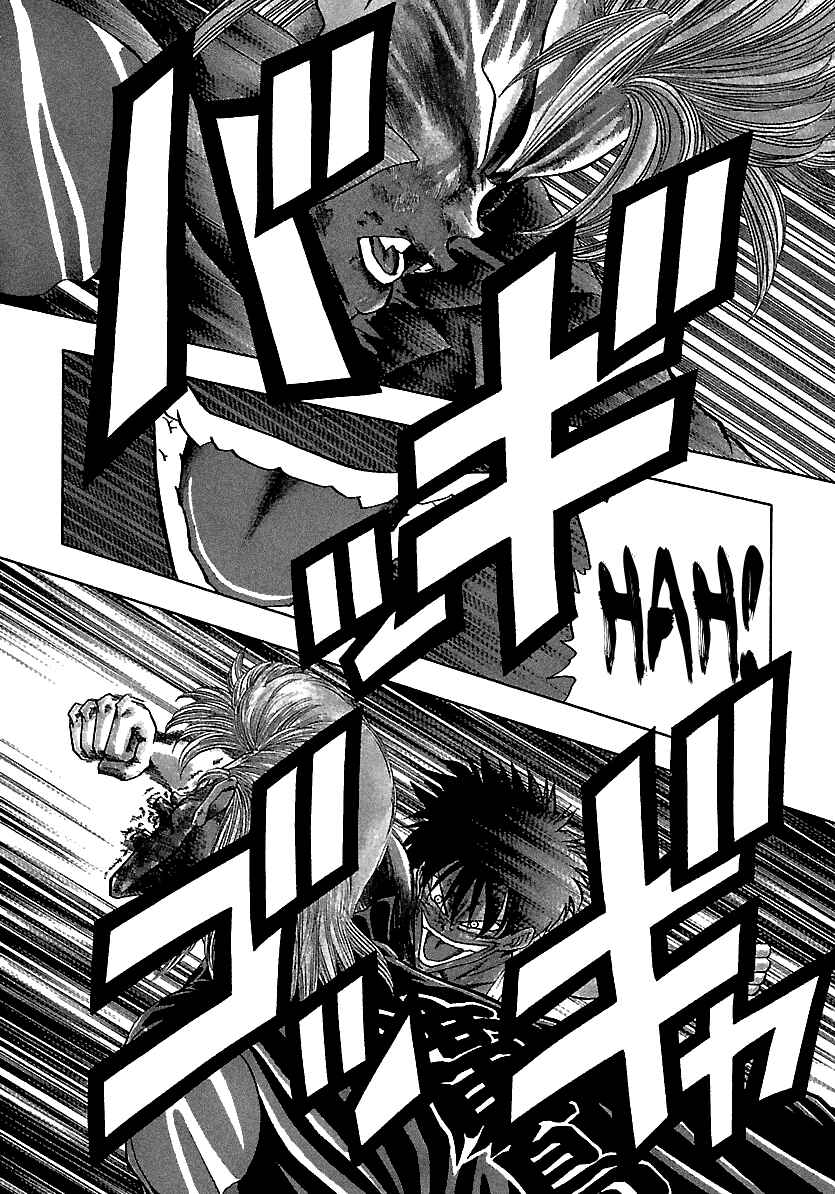 Chapter 134 - Page 3