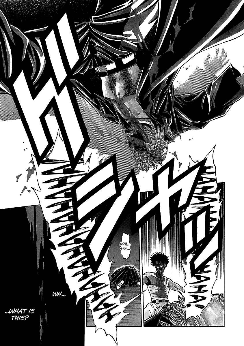 Chapter 134 - Page 6