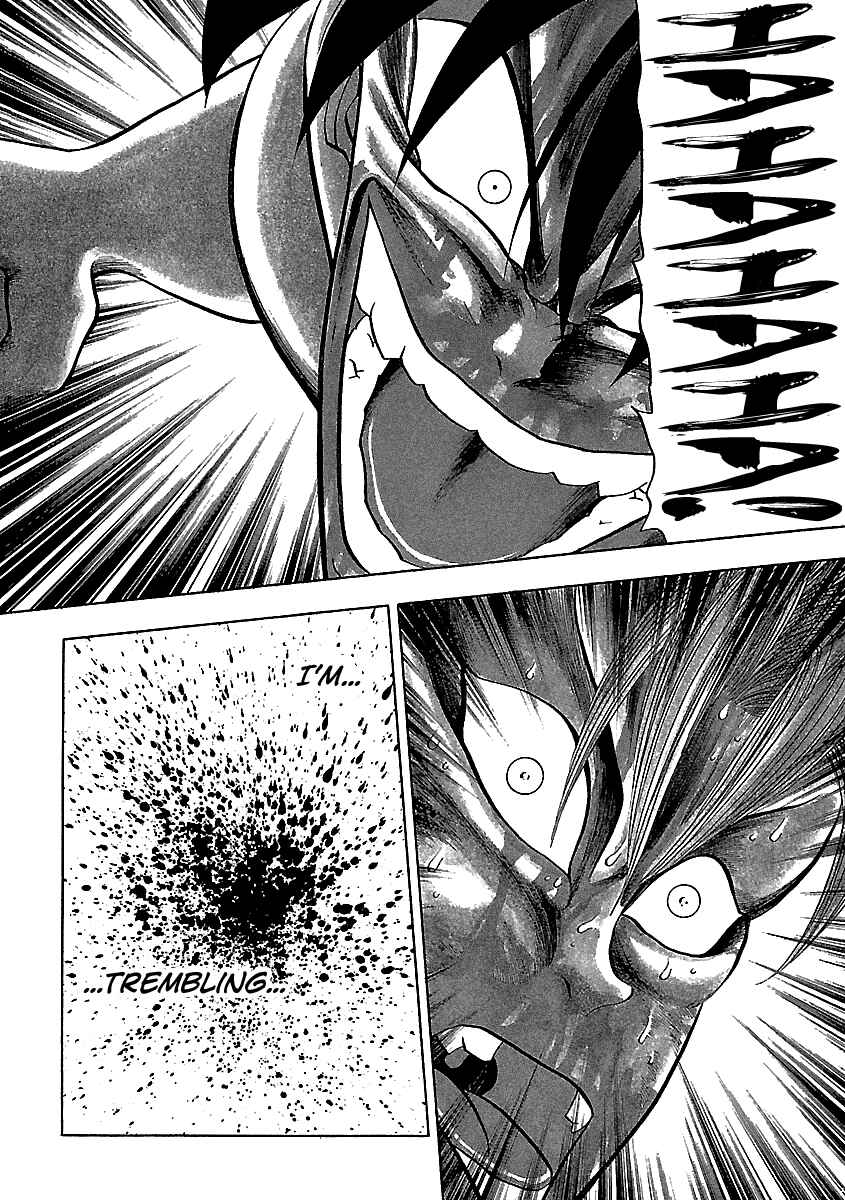 Chapter 134 - Page 7