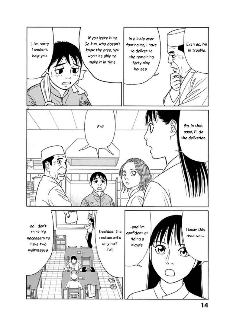 Chapter 64 - Page 13
