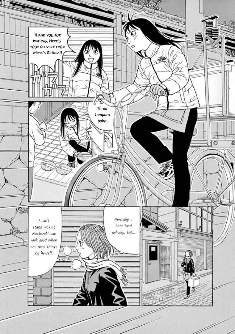Chapter 64 - Page 15