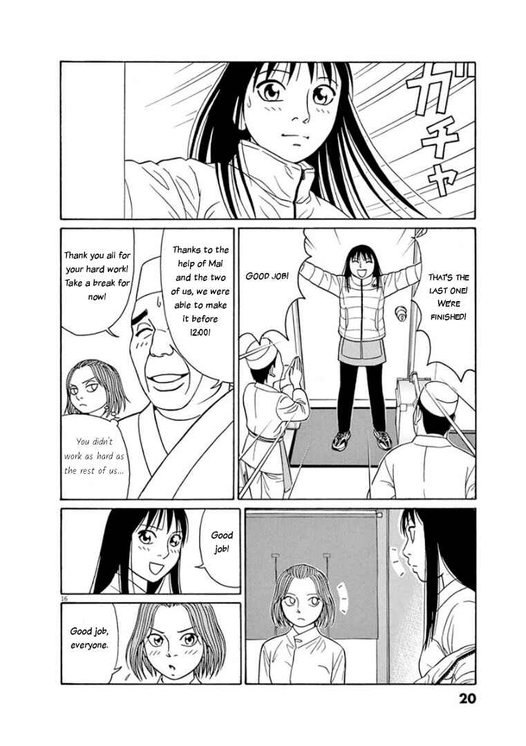 Chapter 64 - Page 19