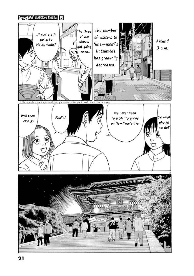 Chapter 64 - Page 20