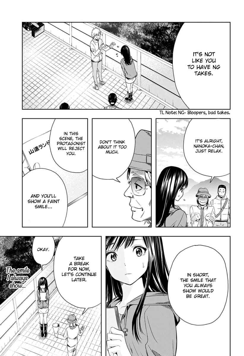Chapter 10 - Page 4