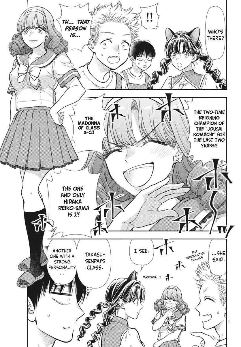 Chapter 24 - Page 6