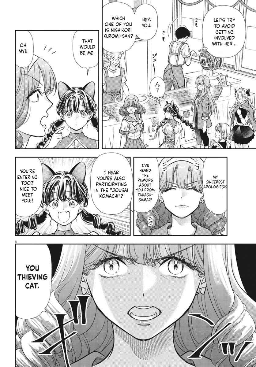 Chapter 24 - Page 7