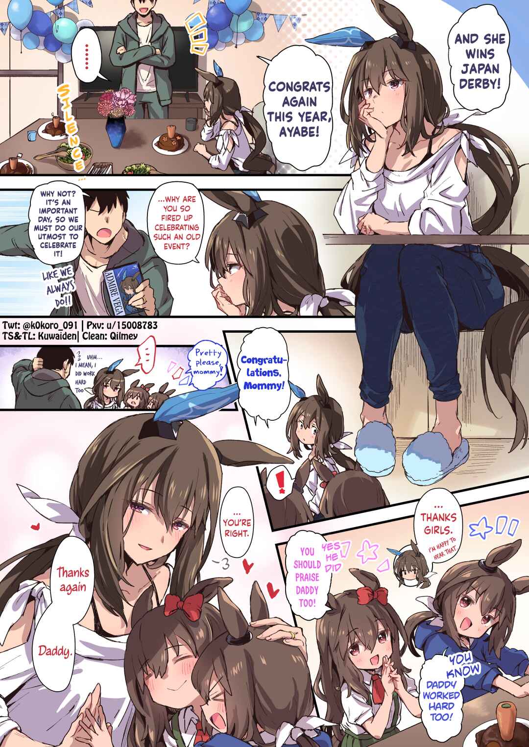 Chapter 49 - Page 1